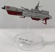 EDF Destroyer #315 Space Battleship Yamato 2006 Mechanical Collection Pt 1 Popy