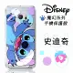 【Disney】HTC 10 / M10 魔幻系列 彩繪透明保護軟套