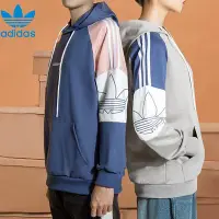 在飛比找Yahoo!奇摩拍賣優惠-現貨熱銷-Adidas 愛迪達 三葉草 衛衣男女 塗鴉潑墨 