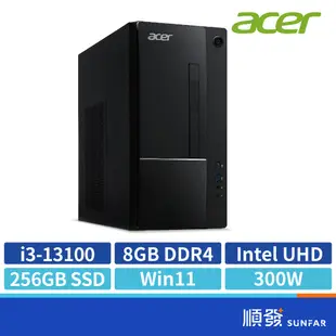 ACER 宏碁 TC-1770 電腦主機 13代i3 256G 8G W11 文書處理 桌上型電腦