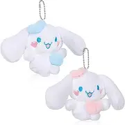VUUTU 2 Pcs Cute Plush Keychain for Backpack - 6 Inch Kawaii Fluffy Stuffed Animals Keyring Pendant with Heart, for Cartoon Room Decor for Girls Boys Fans