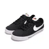 在飛比找遠傳friDay購物優惠-NIKE 男女 WMNS NIKE COURT LEGACY