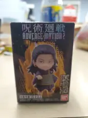 Jujutsu Kaisen Adverge Motion SUGURU GETO Figure BANDAI JAPAN Anime Manga 2