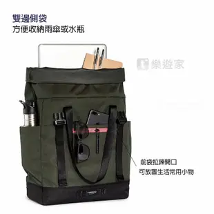 TIMBUK2 TUCK PACK 捲式電腦後背包(20L) Sidewalk(TIB1010-3-SID)