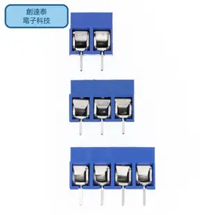 10個KF301 2P / 3P / 4P藍色KF301-5.0 KF301螺釘5.0mm直針PCB螺釘接線端子連接器