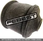 Arm Bushing For Lower Lateral Control Rod For Mitsubishi Pajero Io H63W