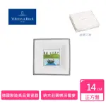 【VILLEROY&BOCH】德國唯寶NAIF納夫莊園14CM正方盤(德國製百年瓷器)