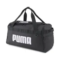 在飛比找蝦皮商城優惠-【PUMA】Challenger運動小袋 旅行袋 裝備包 男