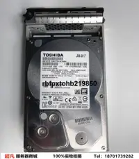 在飛比找露天拍賣優惠-現貨Toshiba/東芝 DELL 2T 3.5 7.2K 