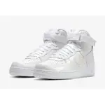 悅悅代購 NIKE AIR FORCE 1 HIGH RETRO QS 743546-107