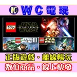 【WC電玩】樂高 星際大戰 原力覺醒/複製人戰爭/武林大會 PC離線暢玩STEAM遊戲 LEGO STAR WARS