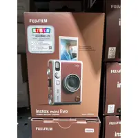 在飛比找蝦皮購物優惠-現貨馬上出 台灣公司貨 Instax Mini Evo (棕