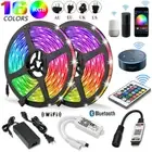 5M-20M 5050 3528 RGB SMD LED Strip Light+Bluetooth WiFi Remote 12V Power Supply