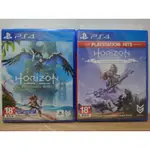 [全新當天寄]PS4 地平線 禁忌西域 期待黎明 中文版 HORIZON 2 FORBIDDEN WEST