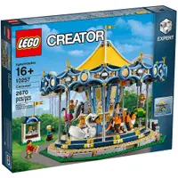 在飛比找蝦皮購物優惠-全新未拆 LEGO 10257 Carousel 旋轉木馬