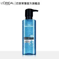 在飛比找博客來優惠-LOREAL Paris 巴黎萊雅 水能量保濕機能水 120