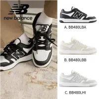 在飛比找Yahoo奇摩購物中心優惠-[New Balance]480復古鞋系列_中性_三款任選(