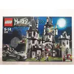 LEGO 9468 怪物戰士系列 MONSTER FIGHTERS 吸血鬼城堡 絕版