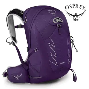 【Osprey】Tempest 20 輕量化登山背包 女 羅蘭紫(健行背包 單車背包 快速移動運動背包)
