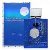 在飛比找momo購物網優惠-【ARMAF】Club de Nuit Iconic 標誌藍