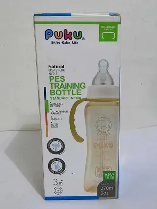 PUKU 藍色企鵝 實感標準PES 雙耳吸管練習奶瓶 270ml