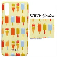 在飛比找神腦生活優惠-【Sara Garden】客製化 手機殼 SONY XA2 