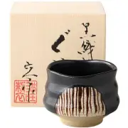 Sake cup, crafted by Rokubei, in a black Oribe style, Seto ceramic From Japan