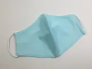 Two Layered Cotton Face Mask. Handmade in USA. Breathable Fabric.Washable (Aqua)