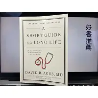 在飛比找蝦皮購物優惠-Short Guide to a Long Life