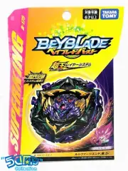 Beyblade Burst Superking (JP) B-175 Booster Lucifer The End.Kou.Dr