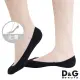 D&G超細纖維襪套-DS132 (女襪/襪子/隱形襪) (7.1折)