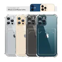 在飛比找ETMall東森購物網優惠-clear shockproof case iphone 1