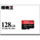 ☆相機王☆Sandisk Extreme Pro Micro SD 128GB 記憶卡〔200MB/s〕公司貨 (4)