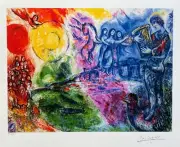 Marc Chagall ORPHEUS Limited Edition Facsimile Signed Giclee Art 17" x 21"