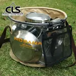 韓國CLS NOBANA 30L 加厚摺疊透視水桶 加贈掛袋 冰桶 露營 釣魚 水袋(兩色任選)