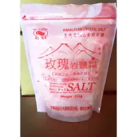 在飛比找蝦皮購物優惠-天然磨坊 食用 玫瑰鹽  玫瑰岩鹽 比 海鹽 美味鹽 礦鹽 