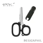 MIDORI DESIGNPHIL Compact Heavy Duty Multi-Purpose EDC Scissors from Japan