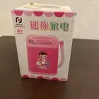 Makeup Brush Sponge Blender Washing Machine Girl Kid Toy Cleaner Mini Washer