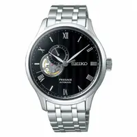 在飛比找momo購物網優惠-【SEIKO 精工】Presage羅馬開芯機械鋼帶腕錶-41