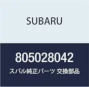SUBARU Genuine Parts Snack Ring Outta Samber Dias Samber Van Item Number 805028042