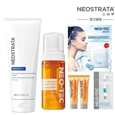 NeoStrata 妮傲絲翠 果酸活膚修護乳液