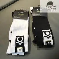 在飛比找蝦皮購物優惠-【AND.】NIKE KD ELITE  籃球襪 中長襪 厚