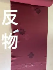 Handmade Wine Silk Japanese Pattern Simple One-Piece Remake Fabric