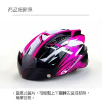 在飛比找蝦皮商城優惠-【路達自行車衣百貨】GVR G203V 商檢合格 跳耀系列 