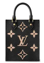 超特價 (預購) LV 手機斜背包 PETIT SAC PLAT｜夏日限定★滿萬折$500!!保健食品3件9折!!