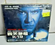 VCD Video CD K19 THE WIDOWMAKER - Harrison Ford Hong Kong 2002 DVD film SEALED