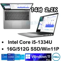 在飛比找彩虹3C優惠-DELL V14-3440-R2608ATW 14吋 2.2