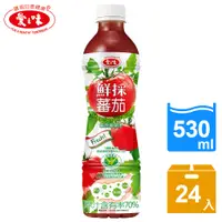 在飛比找PChome24h購物優惠-【愛之味】鮮採蕃茄綜合蔬菜汁530ml(24入)