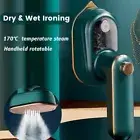 Mini Garment Steamer Handheld Portable Steam Iron Machine Home Travel Clothes