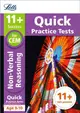 11+ Non-Verbal Reasoning Quick Practice Tests Age 9-10 for the CEM Assessment tests